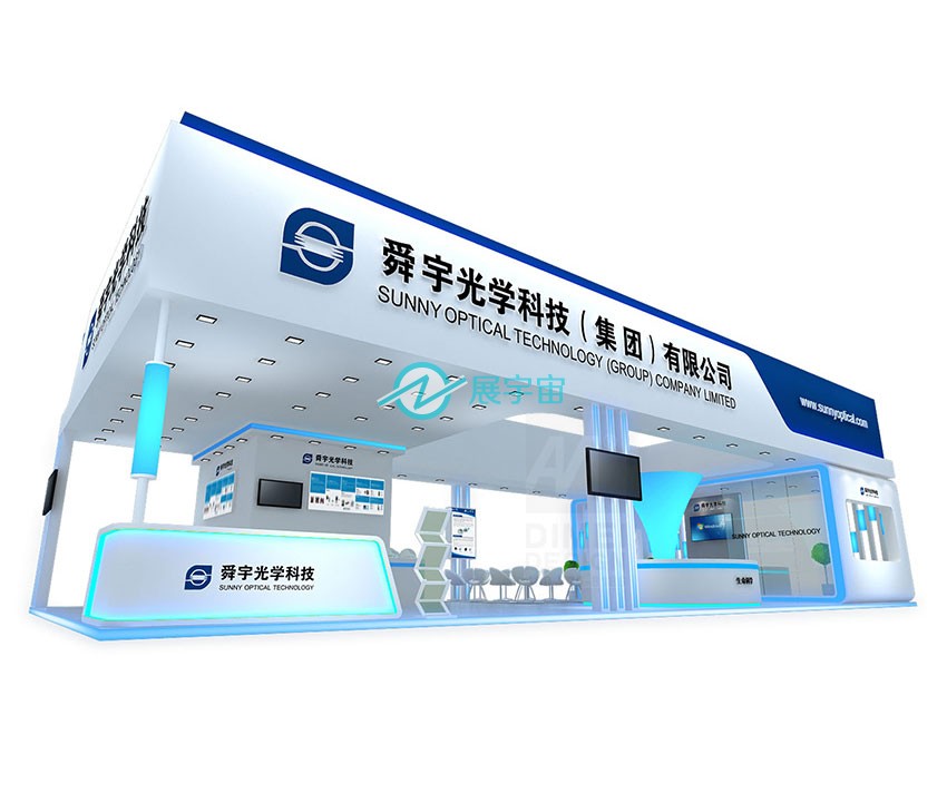 舜宇科技展台设计搭建