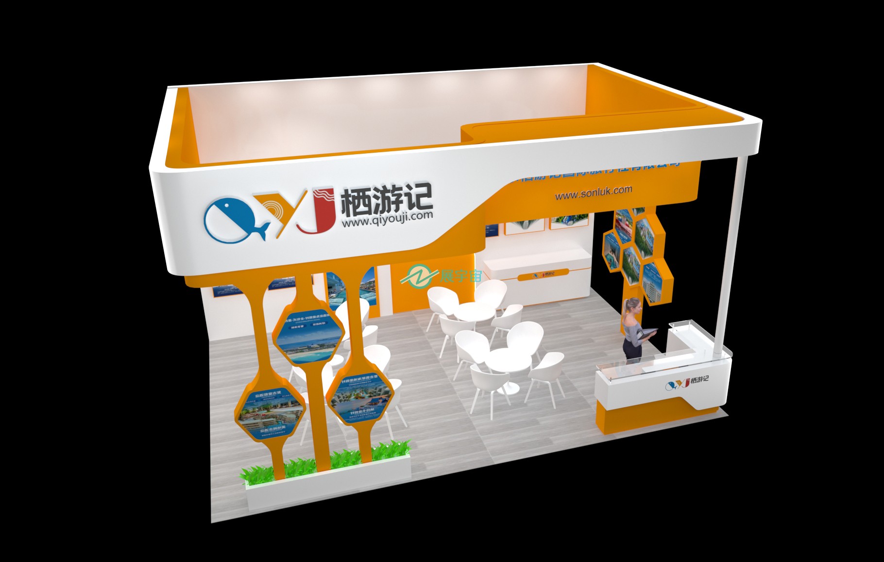 旅游展展台设计搭建案例