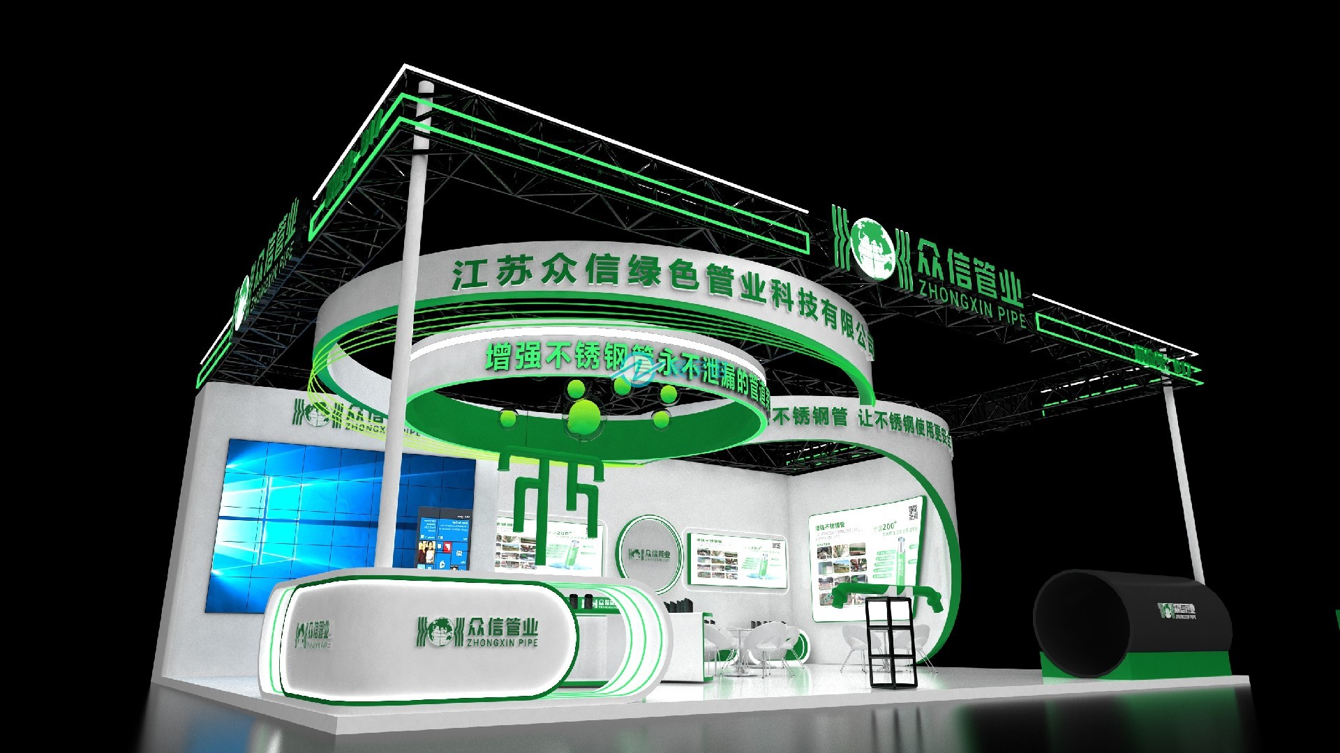 武汉水博会展台众信管业展台设计搭建案例